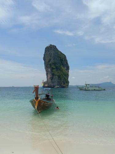 LINE ALBUM สี่เกาะ-ซันเซท 220928 8