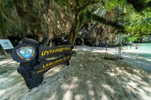 LINE ALBUM เกาะห้อง 220926 19